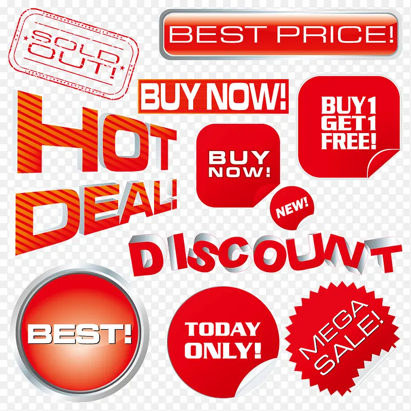 各种页面新品标签