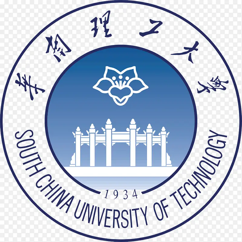 华南理工大学logo