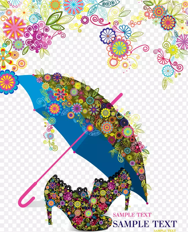 时尚花伞