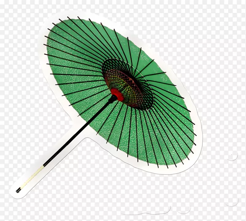 花伞