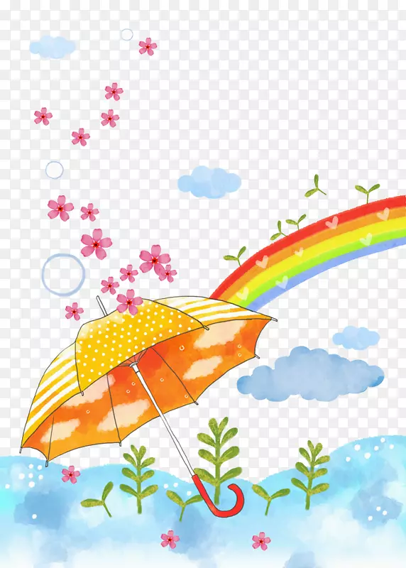 水彩插画装饰插图橙色雨伞
