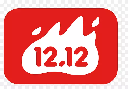 双12logo