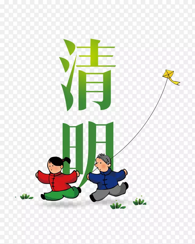 小孩子放风筝