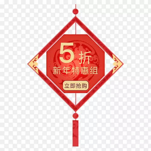 红色中国结新年标签