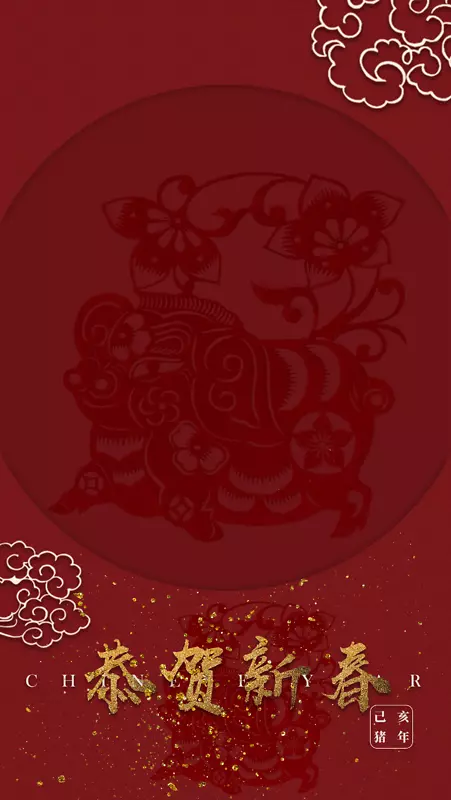 春节背景元素