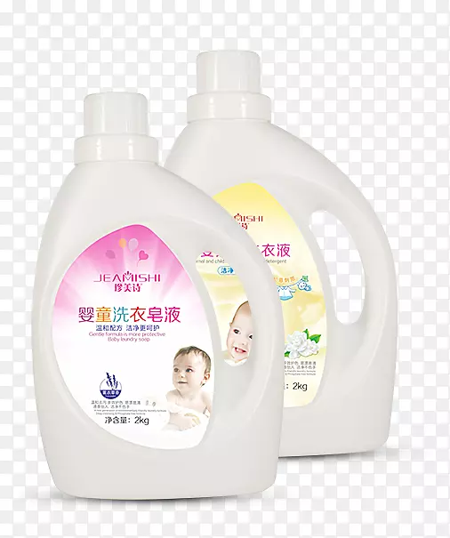 母婴洗护用品产品实物图