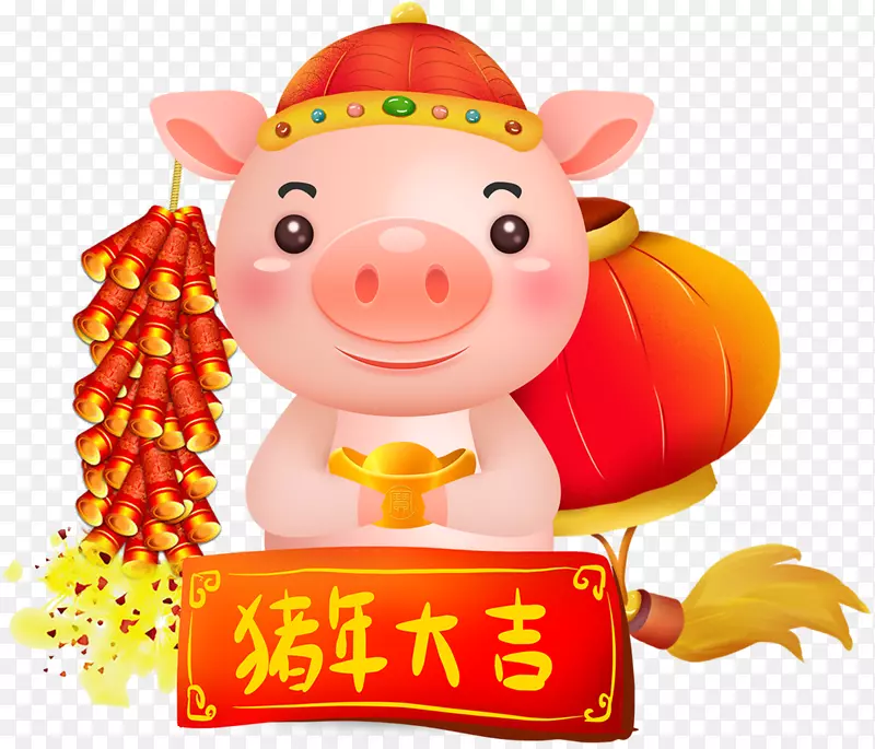 猪年春节猪年大吉