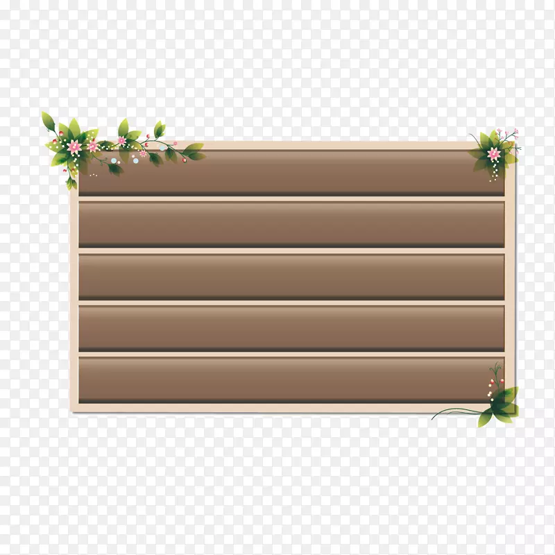 矢量布告栏木质质感PNG图片素材下载_图片编号aynvvrey-免抠素材网