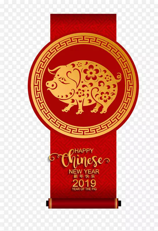 中国风猪年传统底纹卷轴背景