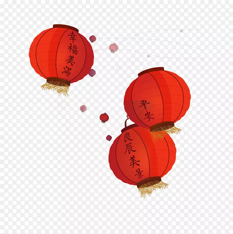 红色祝福灯笼装饰免抠