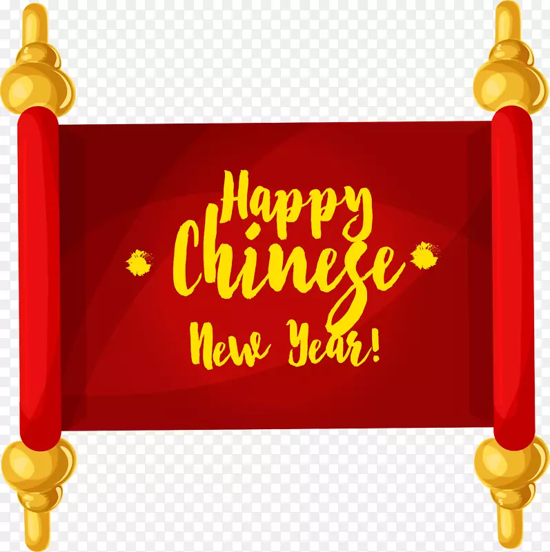 中国传统红色卷轴