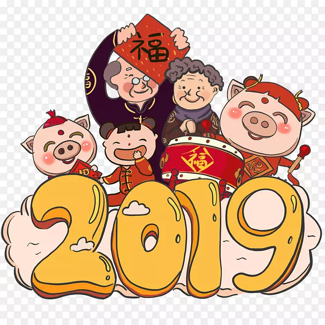 2019猪年卡通装饰元素
