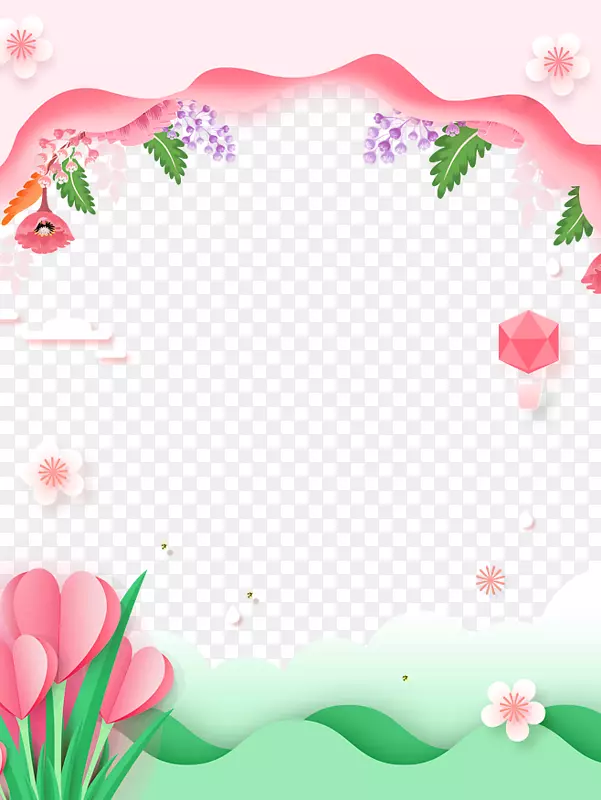 手绘卡通浪漫装饰
