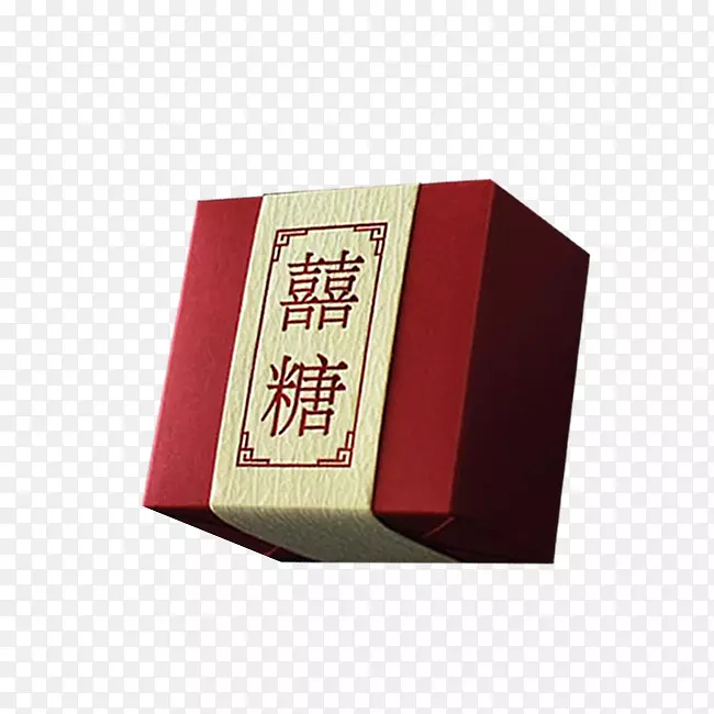 红色中式喜糖包装