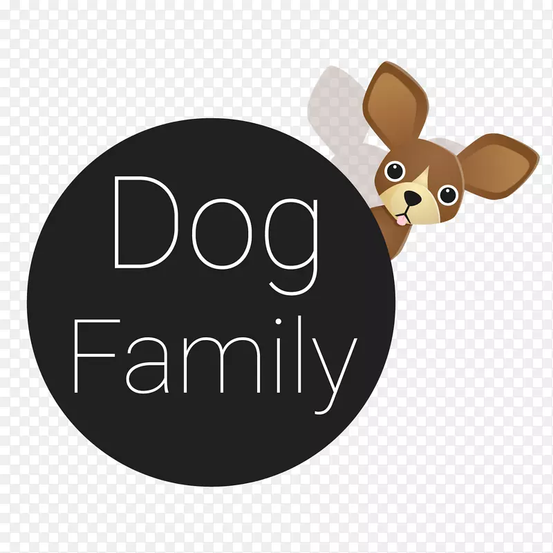 卡通可爱小狗家庭标签设计