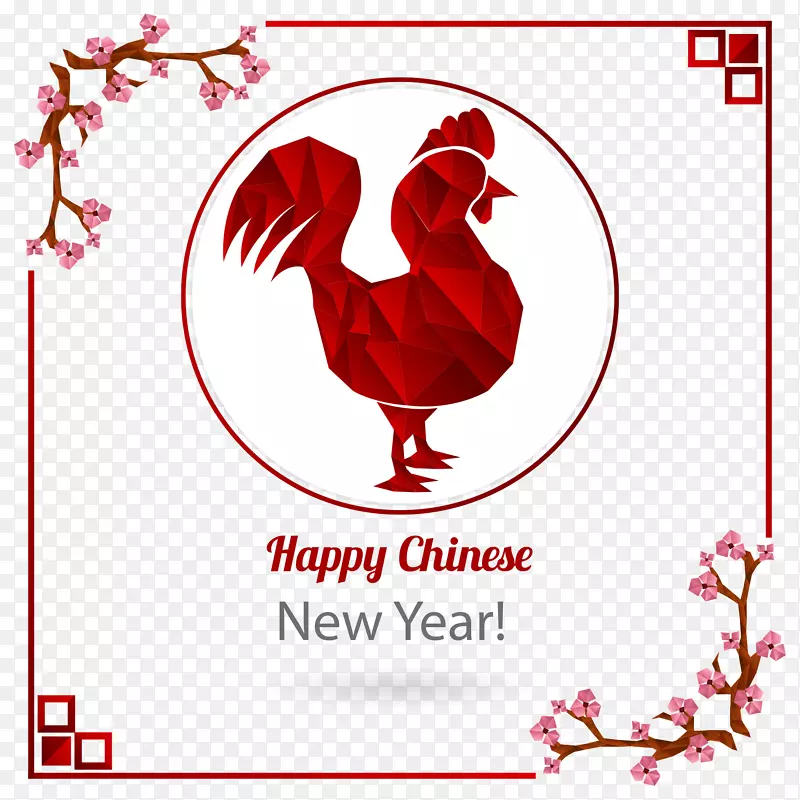 新年插画