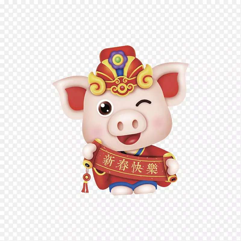 小猪新春快乐标语