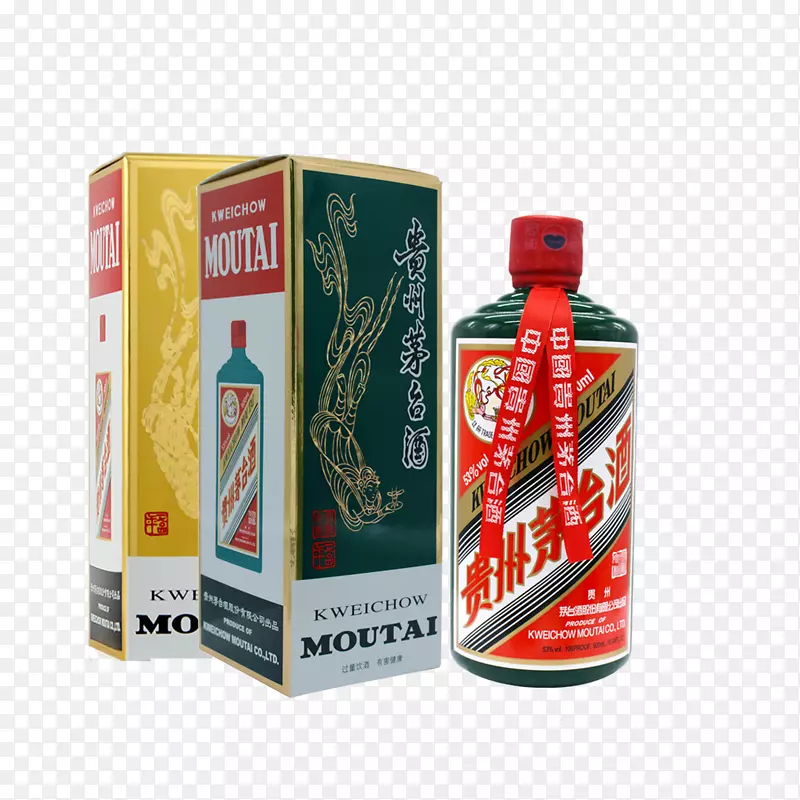 绿色酒盒酒瓶子设计