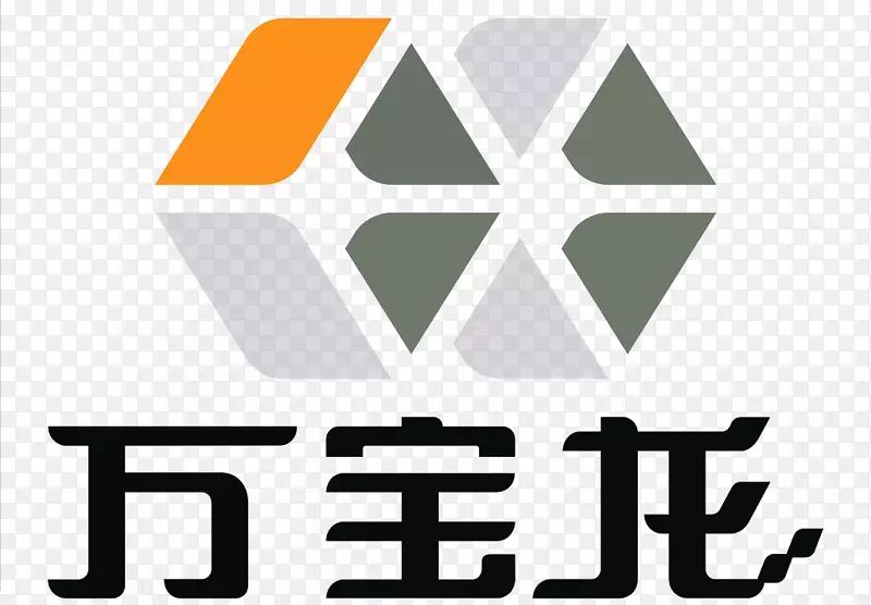 万宝龙logo商业设计