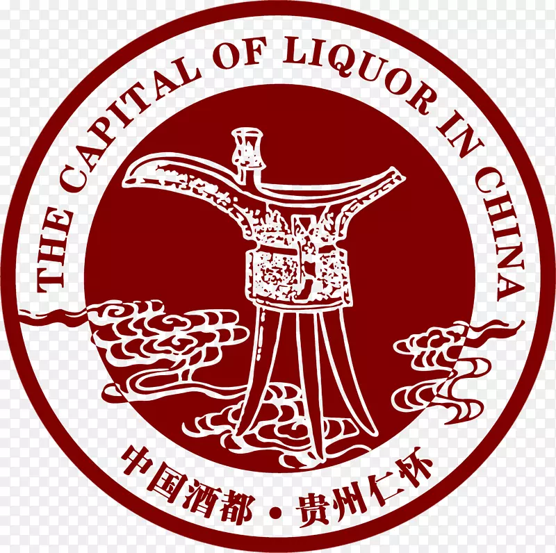 中国酒都·贵州仁怀logo