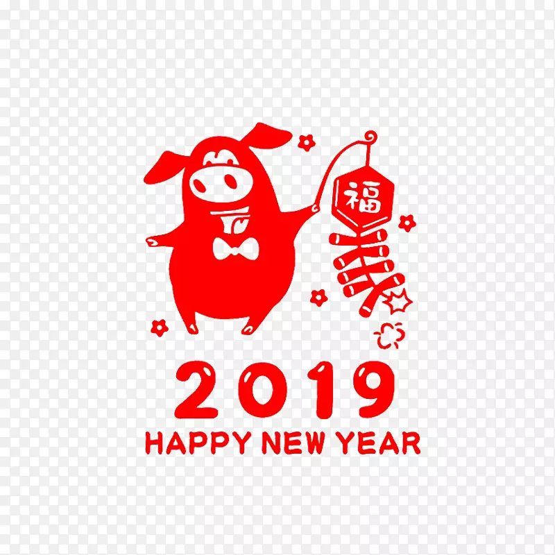 2019年新年猪年贺新年放鞭炮元素