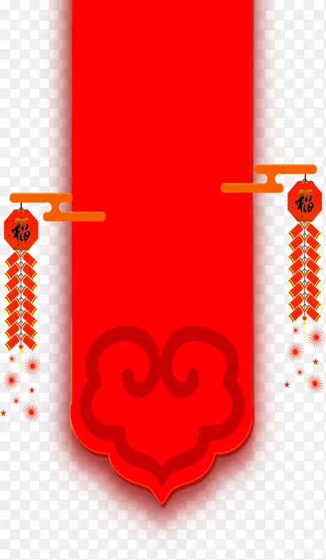 红色中国风鞭炮挂饰
