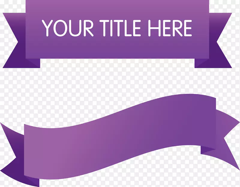 创意折叠紫色标签