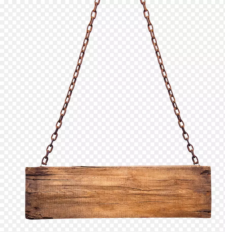 棕色斑驳用铁链挂着的木板实物