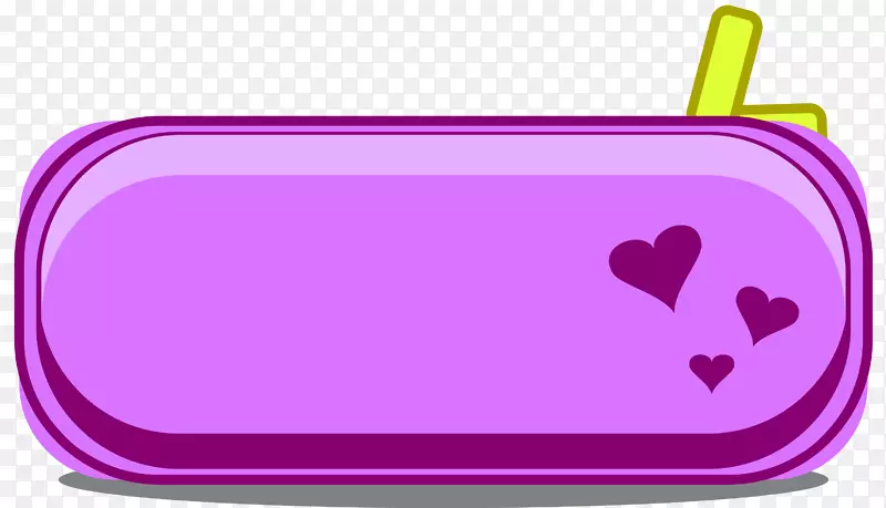 紫色圆角卡通风格铅笔盒