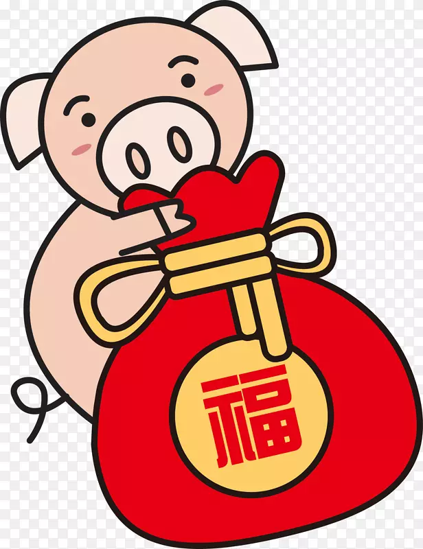 猪年卡通可爱小猪抱福袋矢量素材