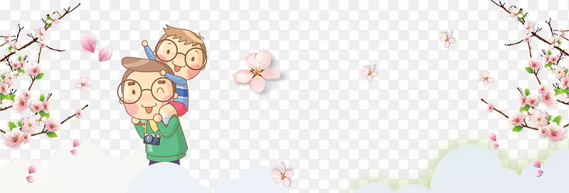 免抠卡通春季赏花的父子