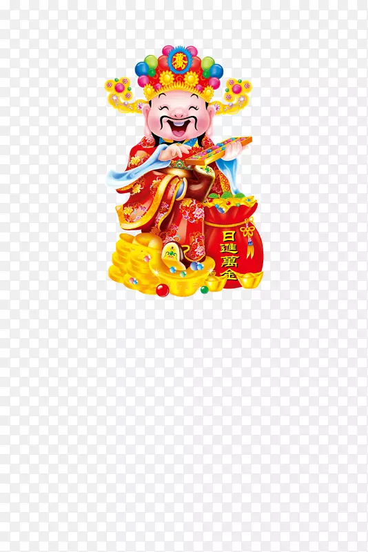 节日素材财神驾到
