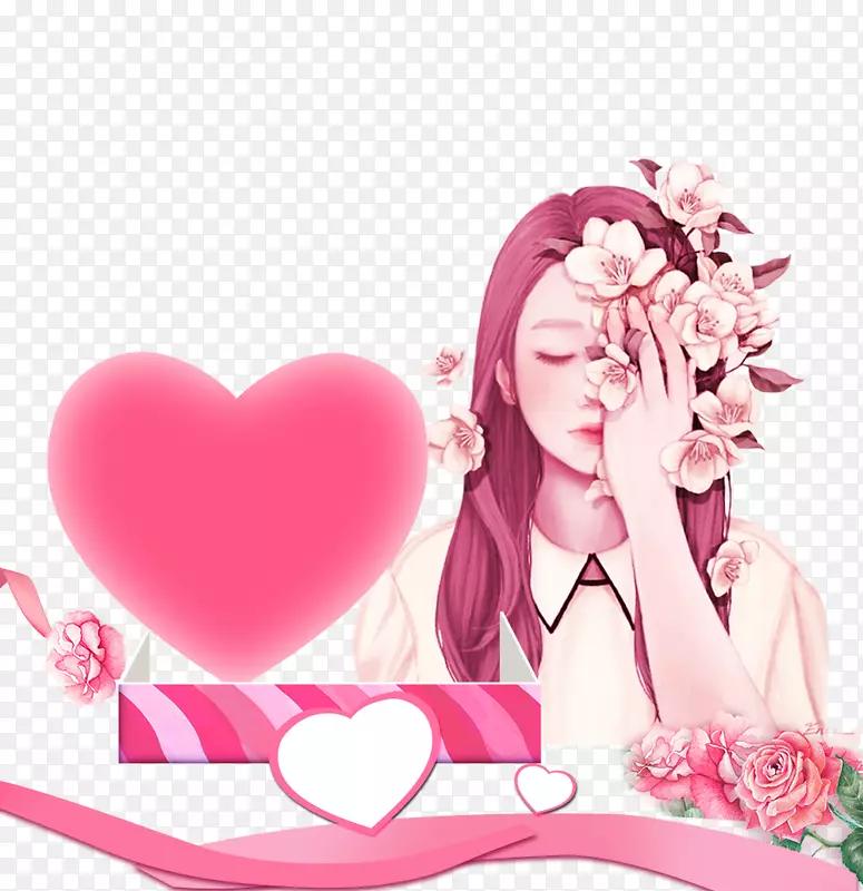 3.7女王节素材