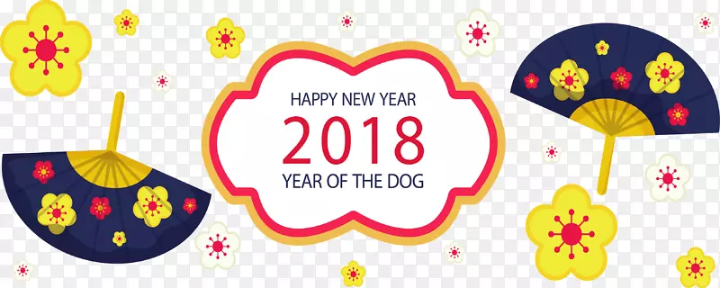 中国风蓝色扇子新年横幅