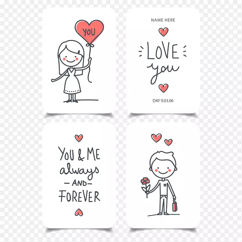 四张矢量情人节卡片
