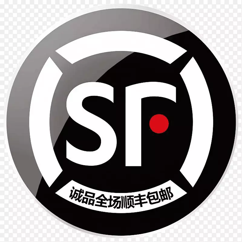圆形顺丰包邮PNG图片素材下载_图片编号lyzzzdry-免抠素材网