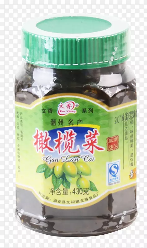 文香橄榄菜绿瓶