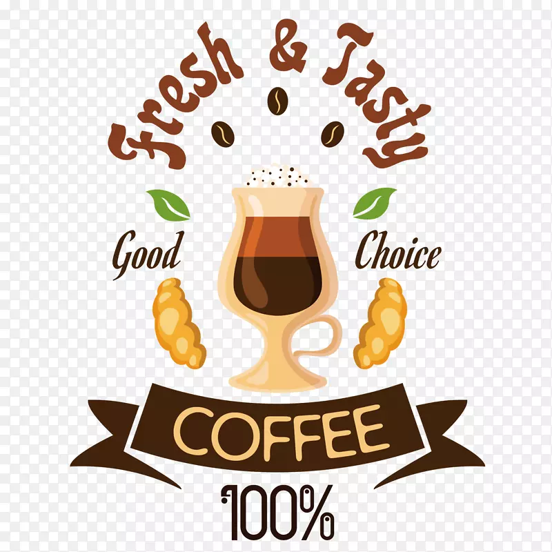 分层点心矢量咖啡logo