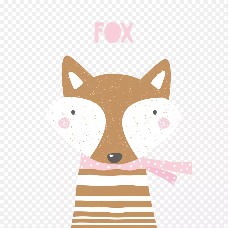 棕色手绘的小狐狸