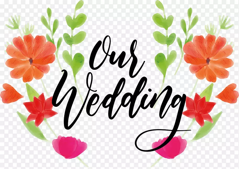 水彩植物婚礼标题框