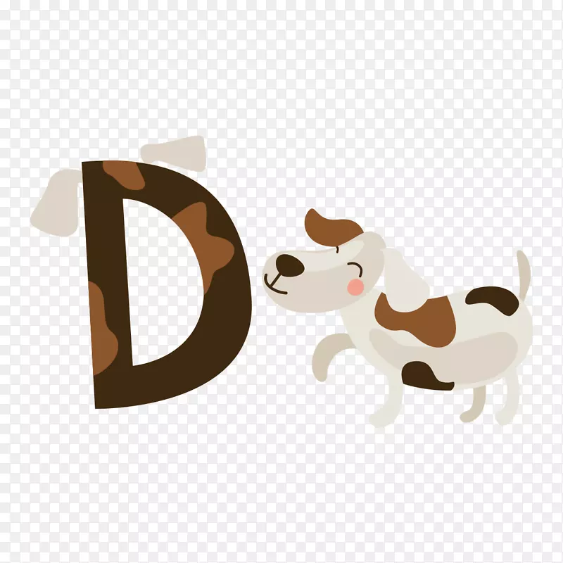 小狗和字母