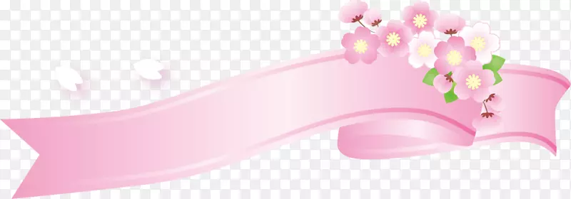 粉色美丽花朵横幅