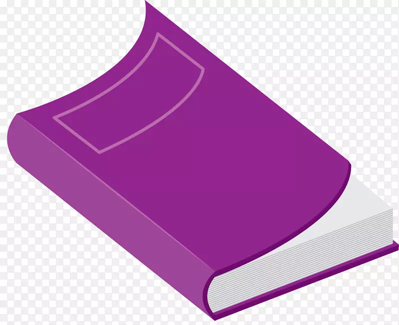 紫色起翘矢量卡通书籍