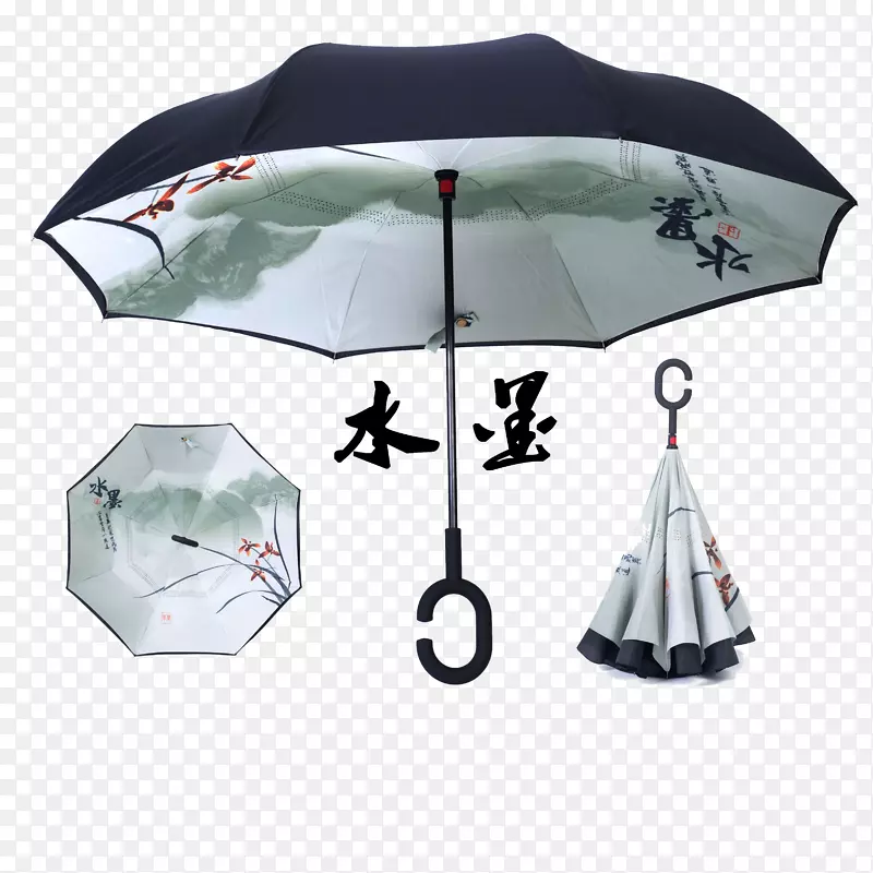 兰意古风古韵水墨伞