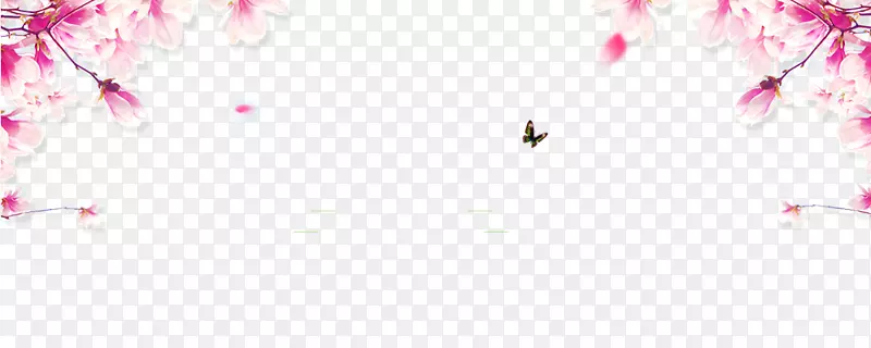 免扣花瓣飘落