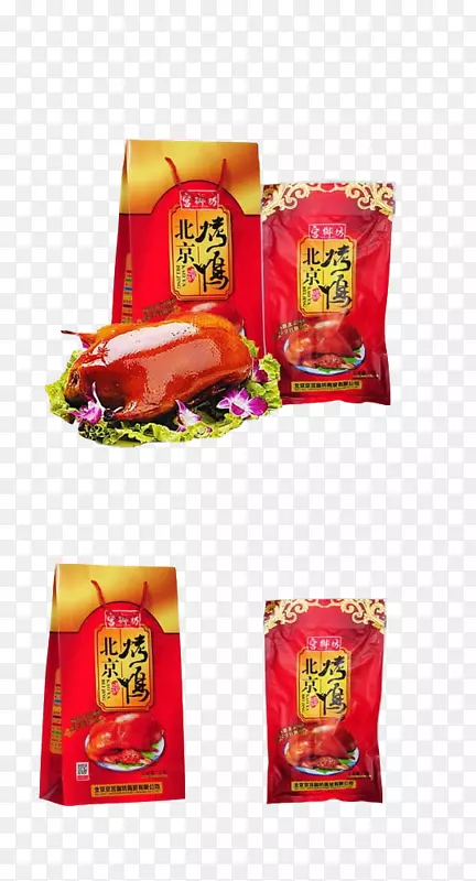 老北京烤鸭果柴烤鸭精美摆盘春卷