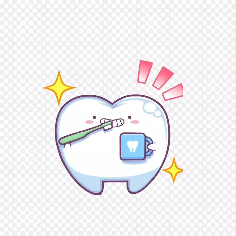 卡通可爱刷牙的牙齿素材