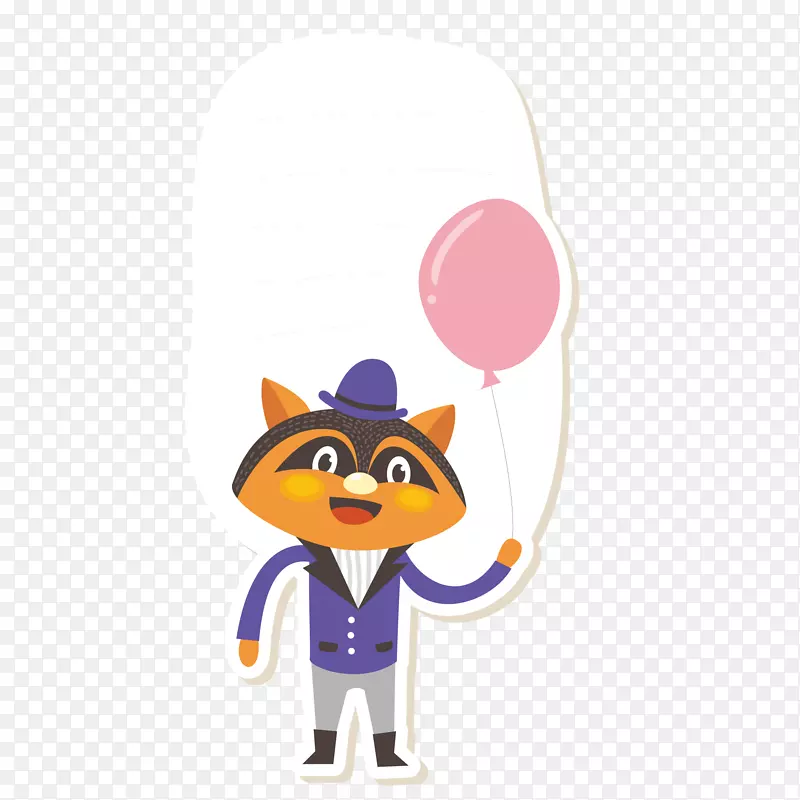 卡通拿着气球的小狐狸