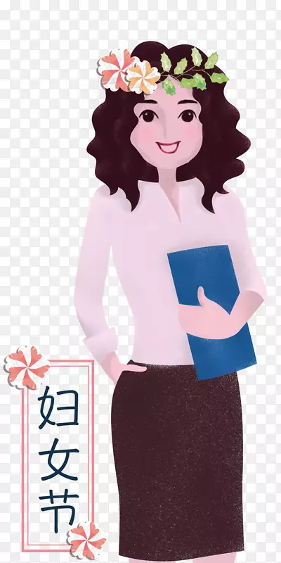 职场女人手绘插画素材