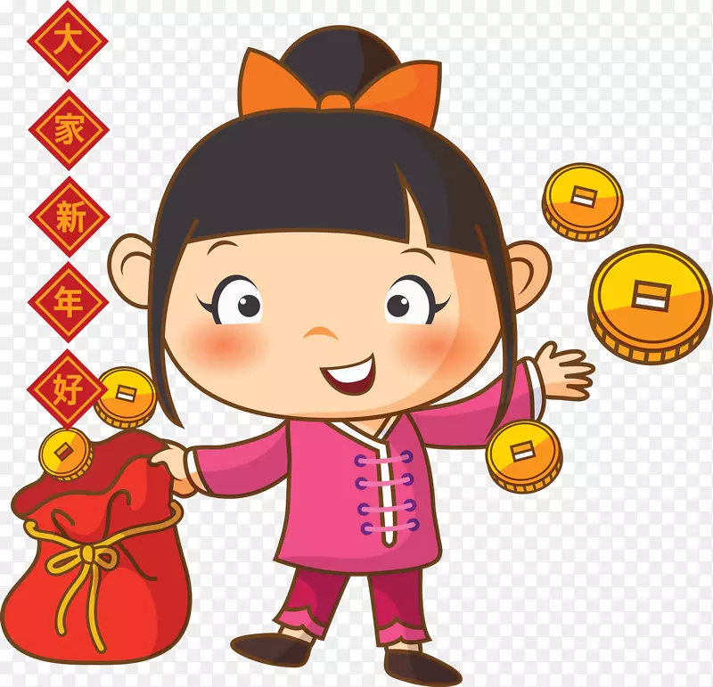 卡通收钱女孩免抠图